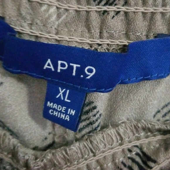 High/low skirt, size XL, tan and pink, NWT - Picture 4 of 4